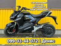 Новий електро мотоцикл Dominator V15 2000W 72V33Ah електричний скутер