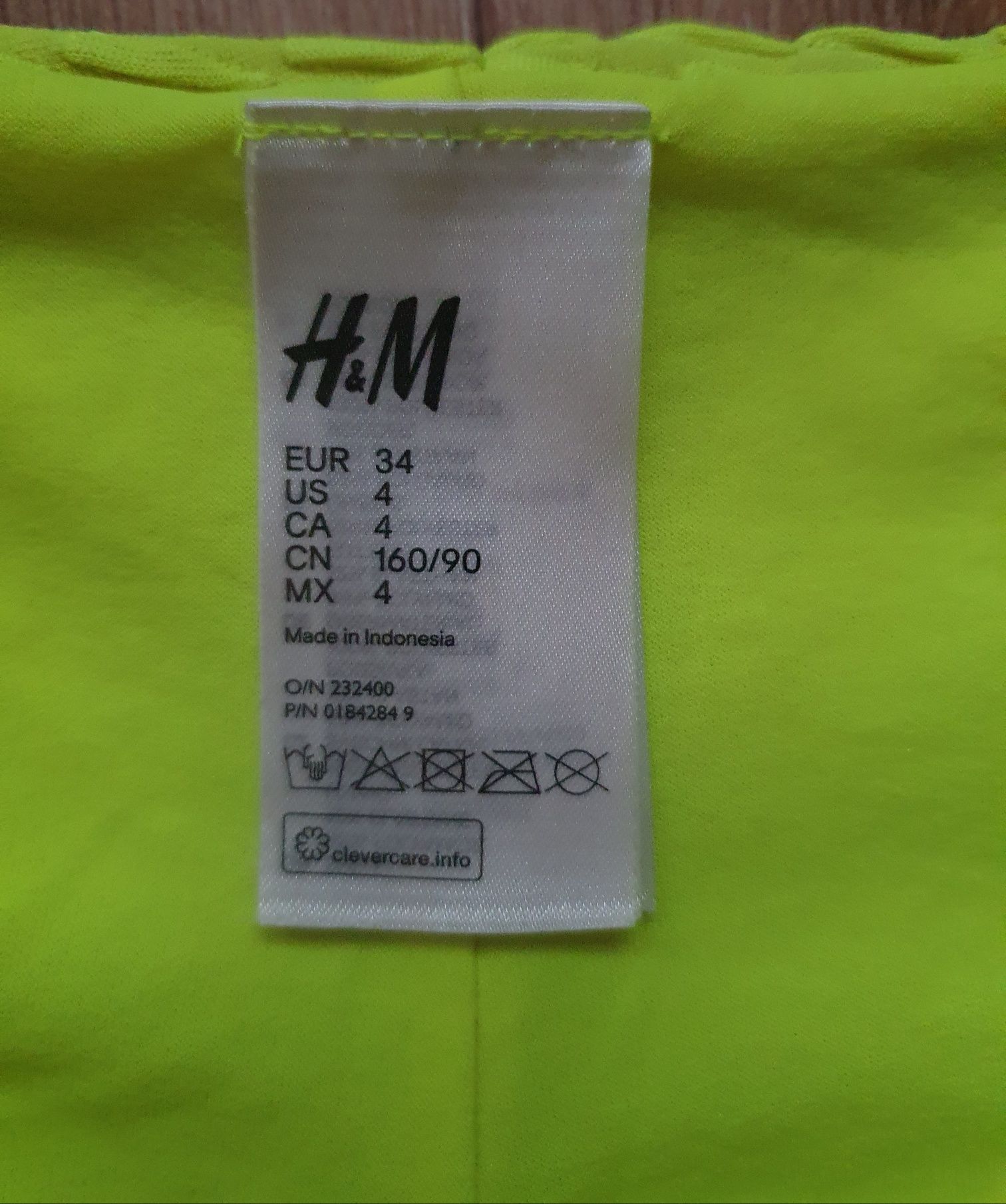 Яркий  неоновый купальник H&M