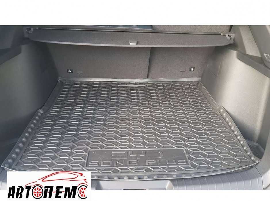 Коврик багажник BYD Song Plus BYD Han BYD Tang Changan CS35 CS55 UNI-K