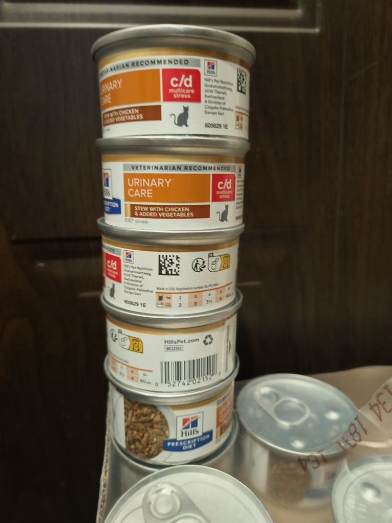 Karma Hills Urinary Care c/d dla kota