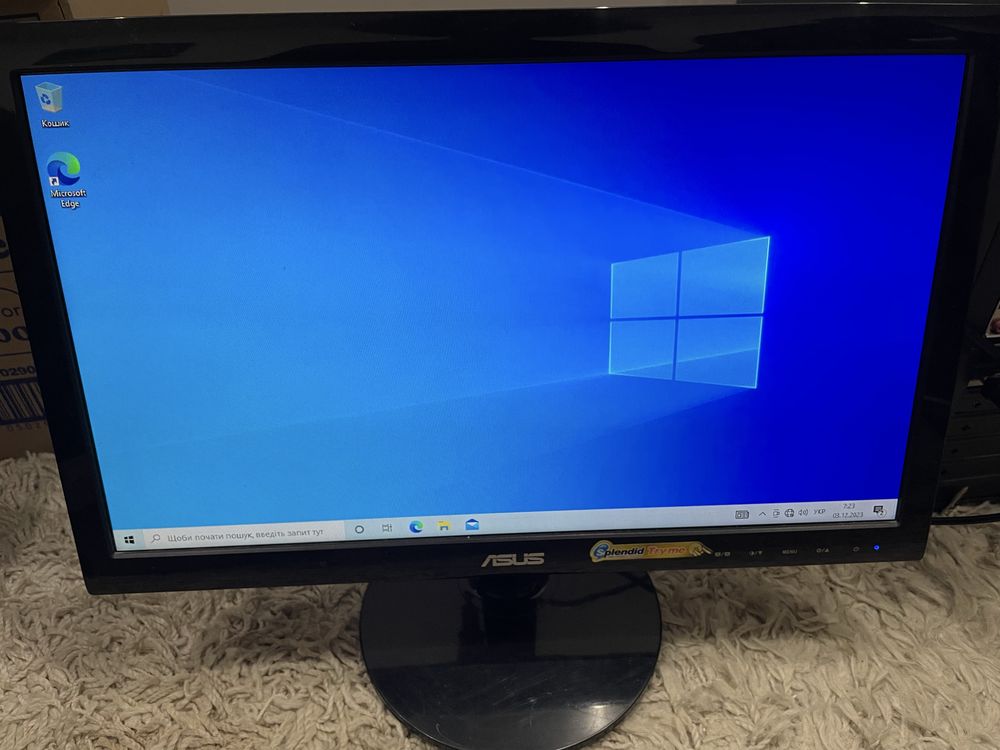 Монітор ASUS VS197DE