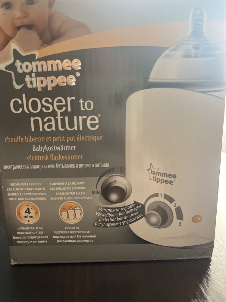 Podgrzewacz do butelek tommee tippee