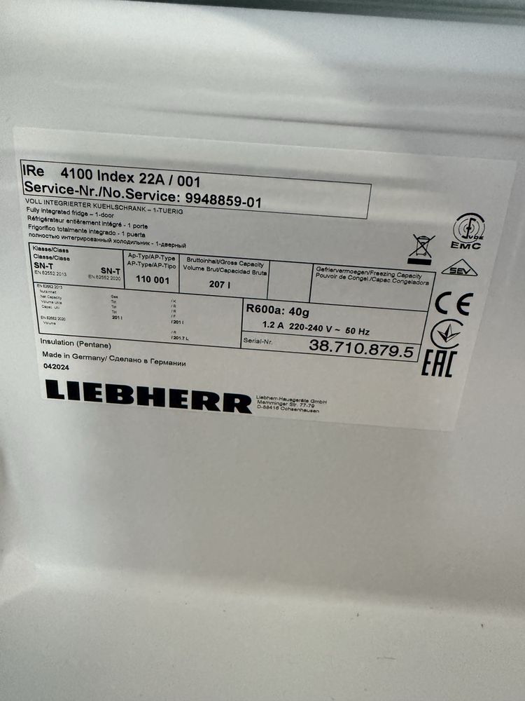 Холодильна камера Liebherr IRe 4100 стан нового холодильник Liebherr