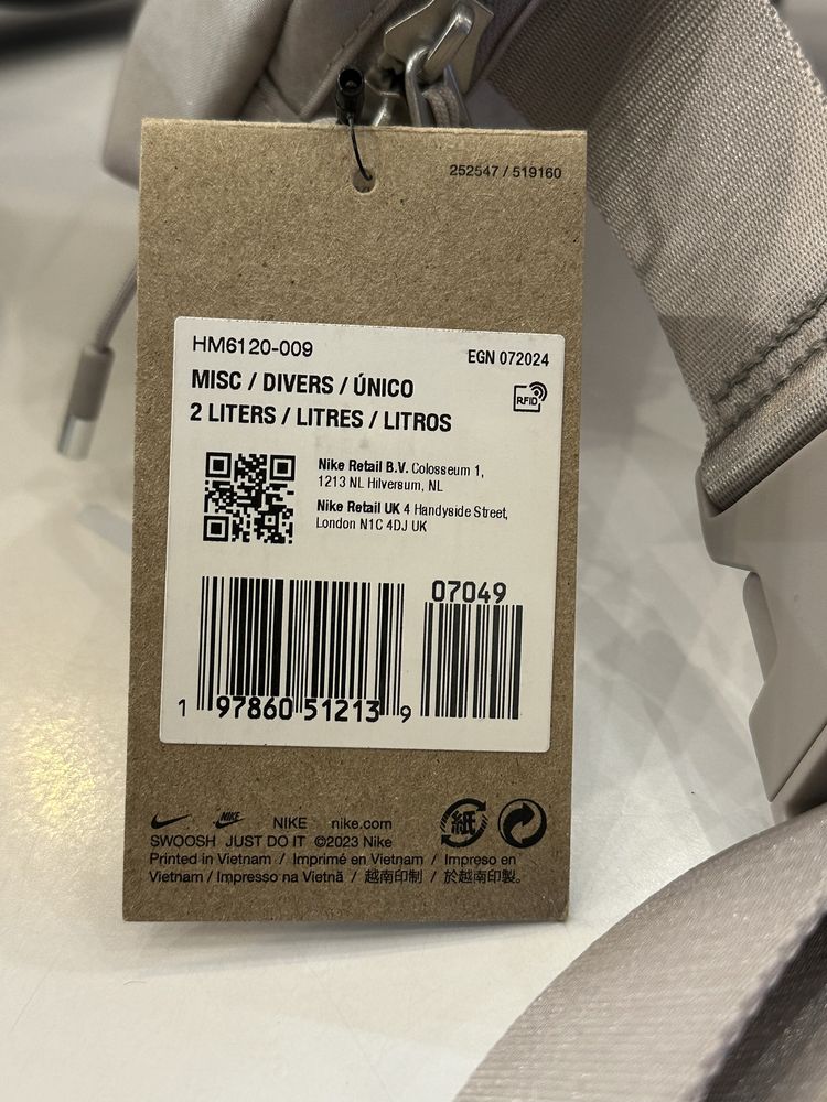 Сумка Унісекс через плече Nike Aura Waistpack