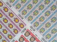 Продам діючі літерні марки України