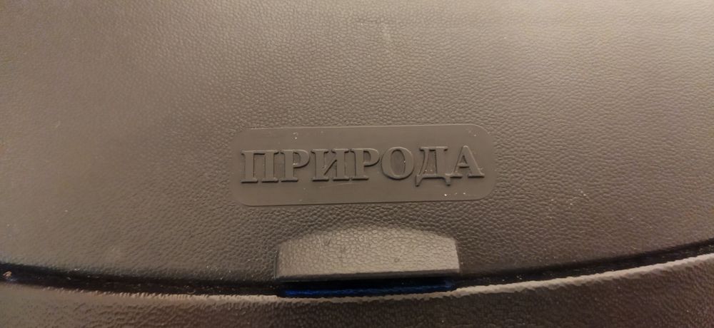 Акваріум "Природа", 52 л.