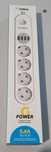 Мережевий фільтр Gelius Pro PowerStrip G-Power GP-PS-001 4 ports 220 V