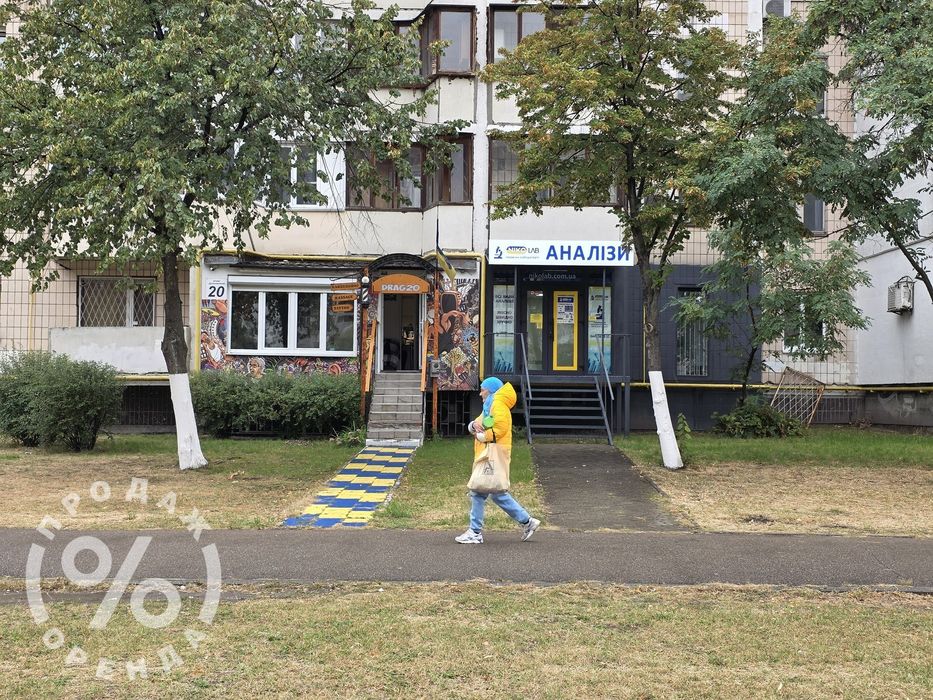 Продаж! Готовий Орендний Бізнес! Лабораторія NikoLab, 45м2