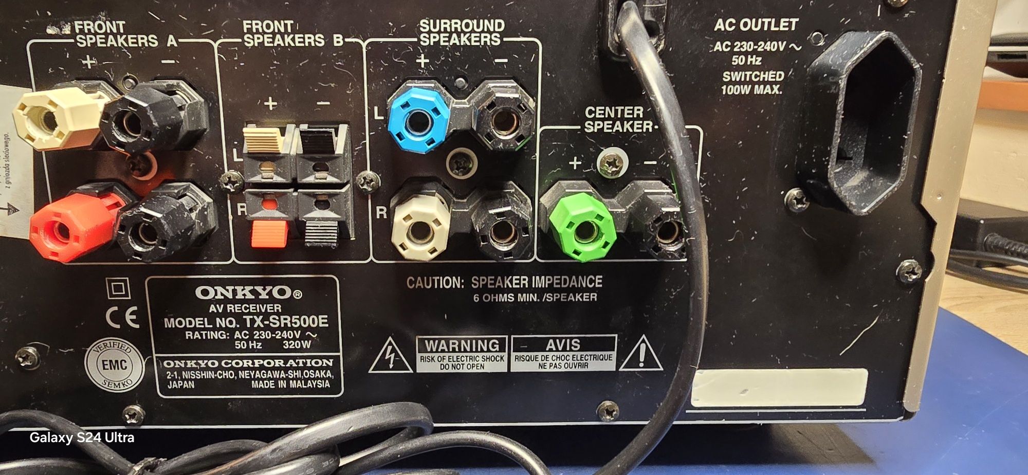 Amplituner onkyo tx-sr500e  5.1  100% sprawny +pilot orginalny