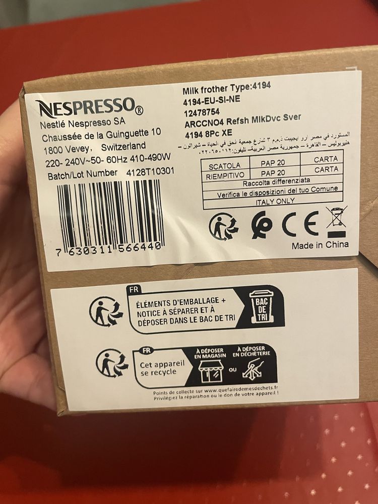 Aerocino 4 novo nespresso