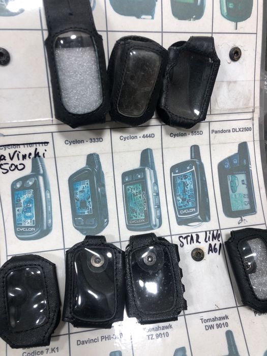 Кожанные чехлы на брелки автосигнализаций