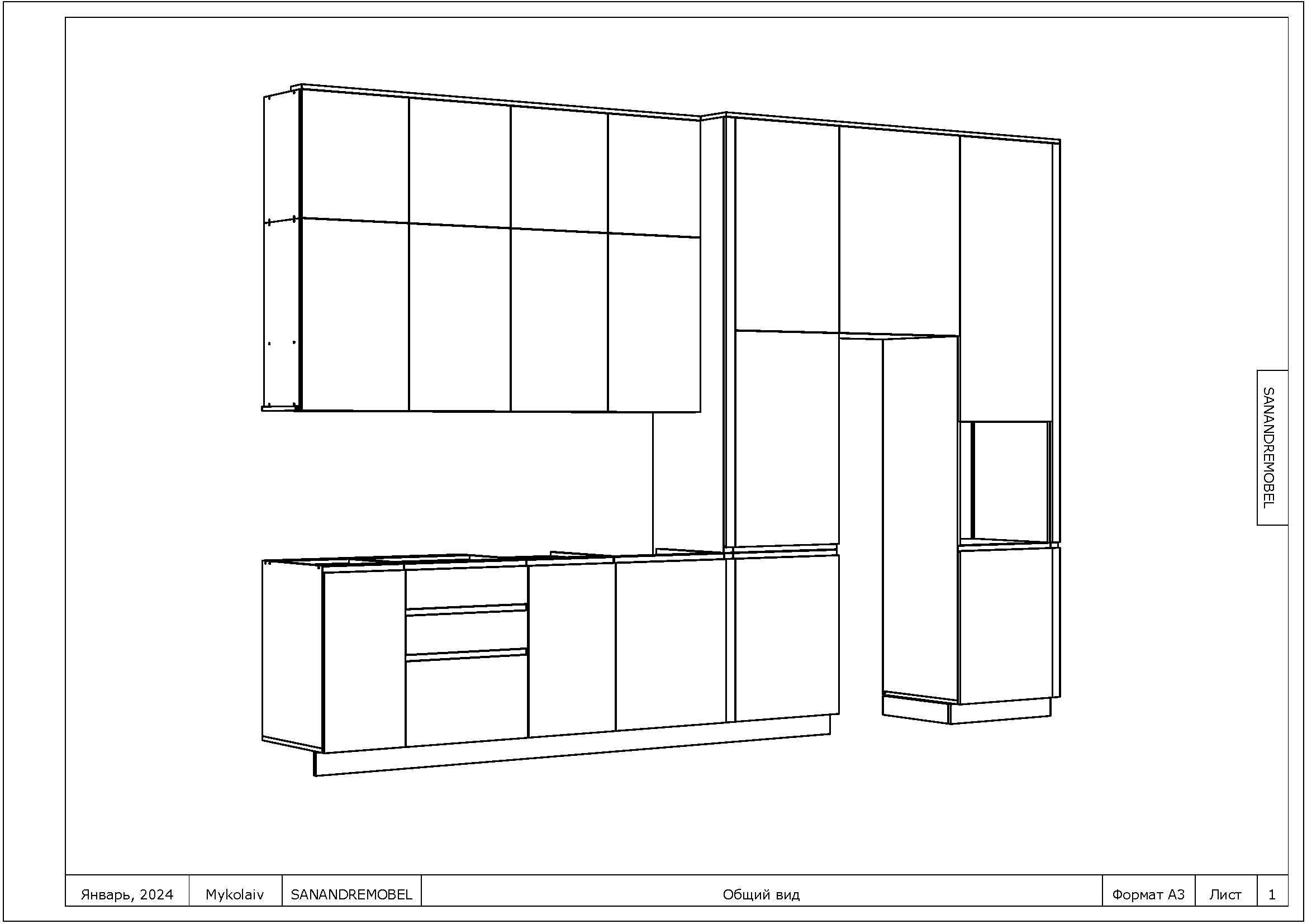 Конструктор-Проектировщик мебели Базис Мебельщик 22, SketchUp, ВиярPro