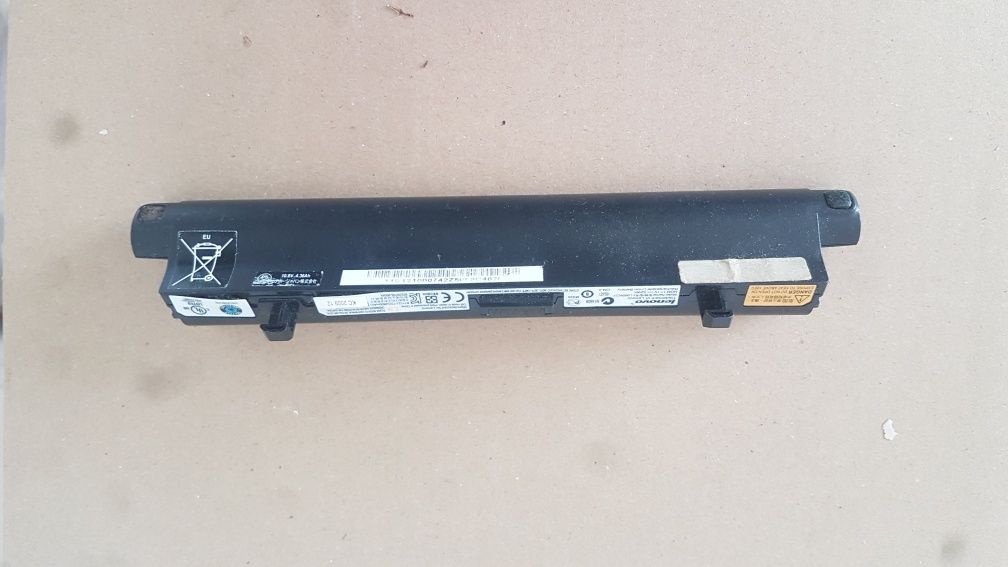 Do kolekcji - bateria Lenovo - używana