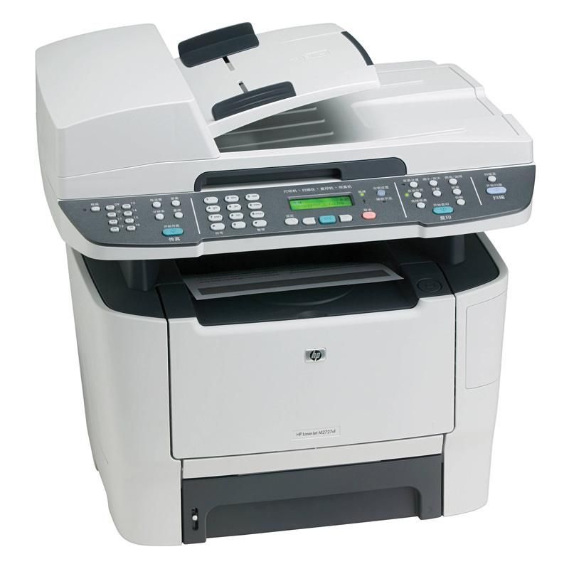 Drukarka HP M2727NF