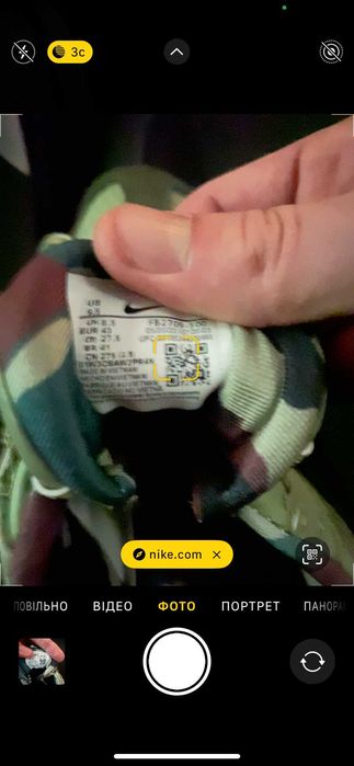 (БЕЗ ПЕРЕДОПЛАТИ)Nike Air Max 95 corteiz найк аір макс кортез зелені