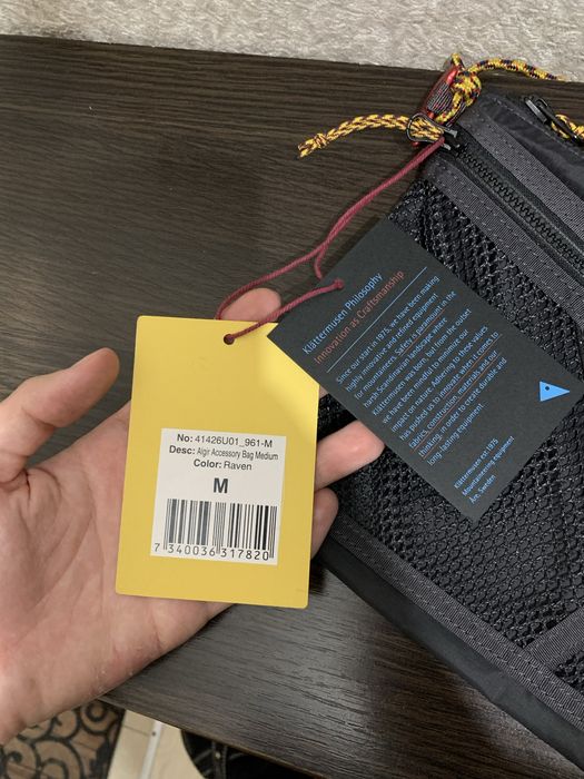 Сумка Klätermussen (Nike/Stussy/Carhartt)