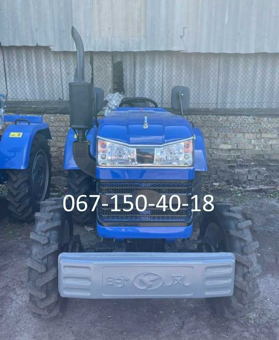 Трактор Shifeng 244 B Повний привід Доставка БЕЗКОШТОВНА Шифенг Кредит