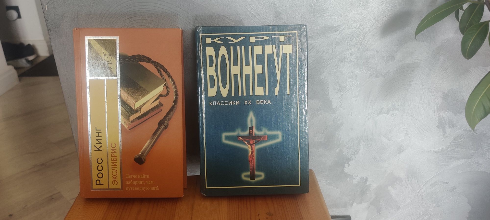 Художня література (книги), Фаулз, Пелевін, Кафка, Толкін та ін.