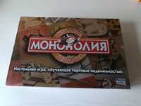 Настольная игра Монополия Делюкс Monopoly Delux Parker.