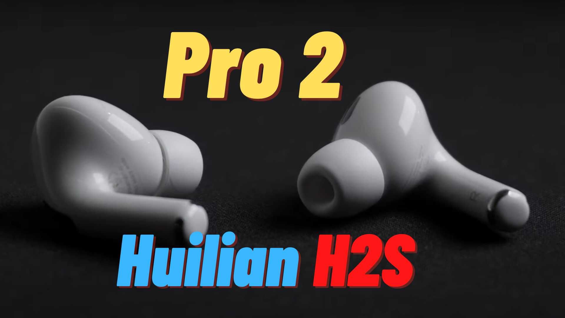 Pods Pro 2 - H2S Pro 277 - Найновіша Версія. Регулювання гучності