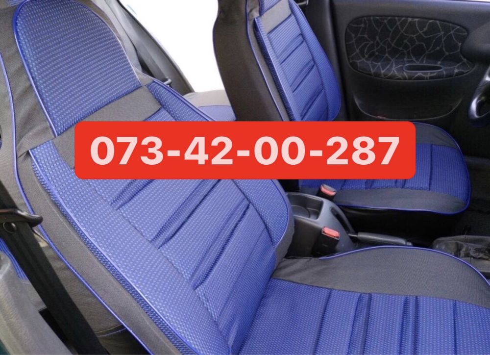 Автомобільні чохли Пілот ВАЗ ЗАЗ Daewoo 2108 2109 Ланос Славута Таврия