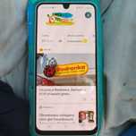 Galaxy Samsung A16 128 GB LTE