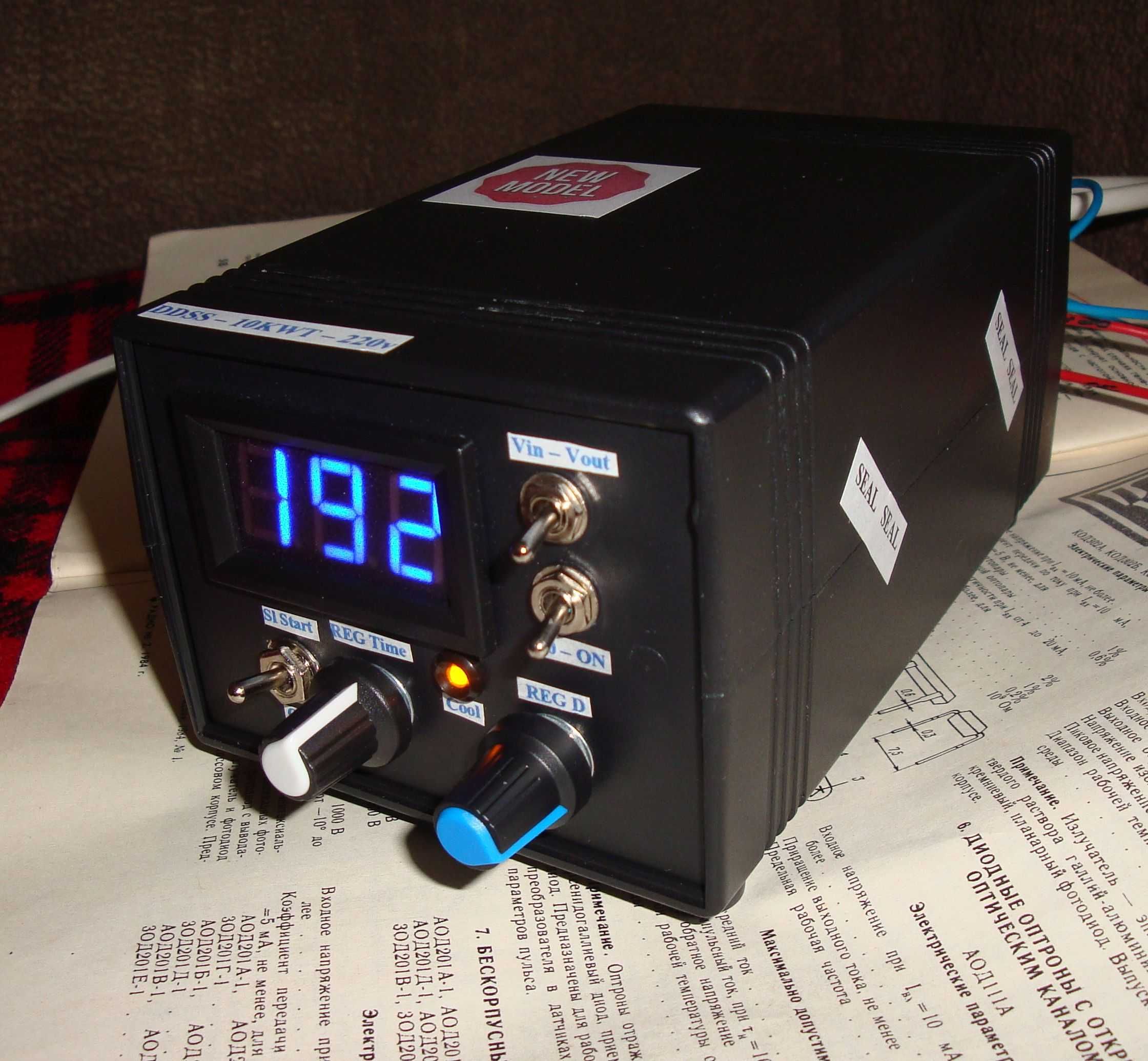 Регулятор потужності до 10 кВт плавний пуск + для зварювального тр-ра