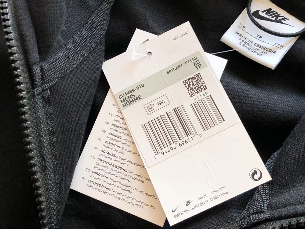 Nike Tech Fleece czerno szary dres bluza set