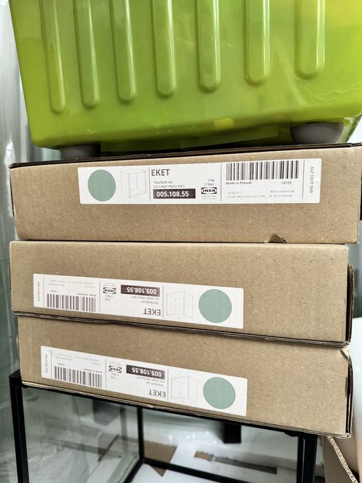 Ikea eket 3 sztuki