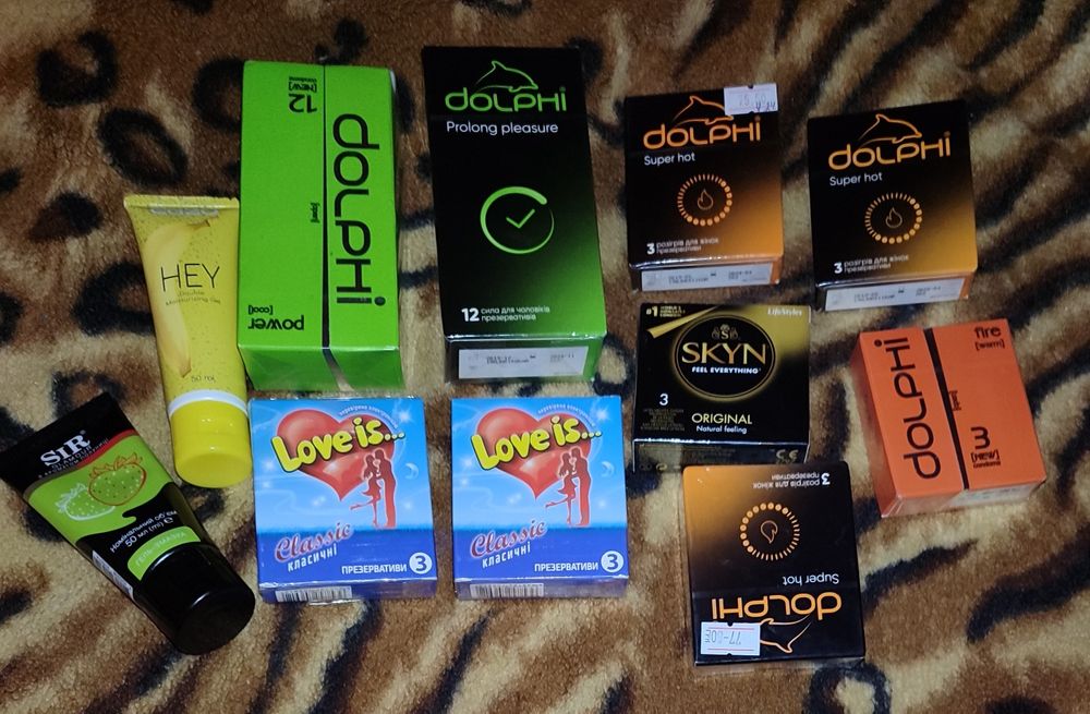Лотом новые презервативы 45шт+ лубрикант 2шт
