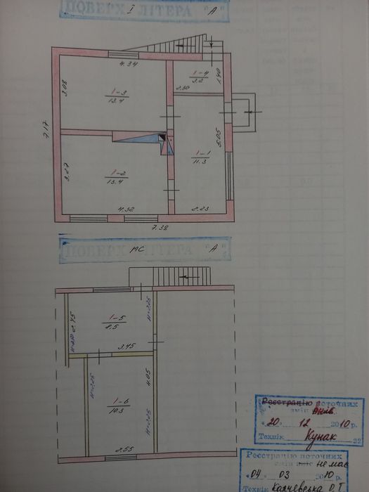Продаётся дачный дом со всеми удобствами