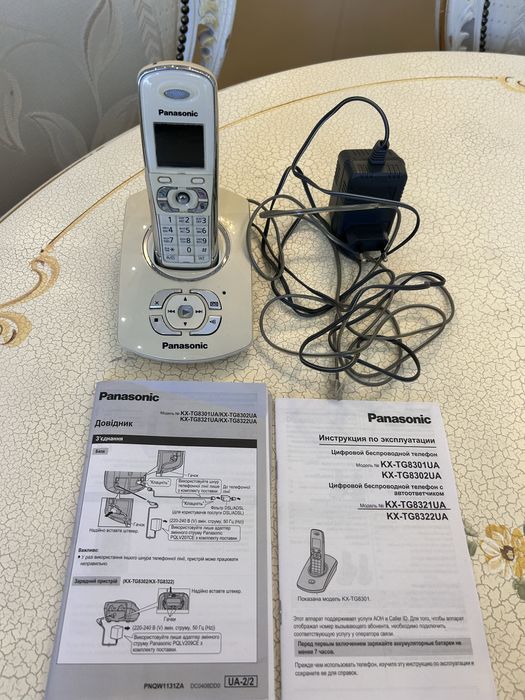Радіотелефон Panasonik KX-TG8321UA