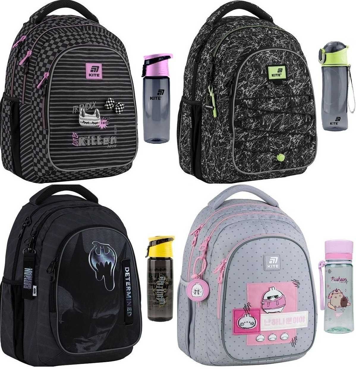 Рюкзак пенал Kite Education teens 8001L