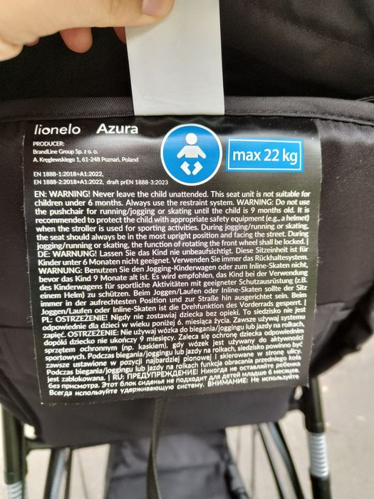 Wózek dziecięcy Lionelo Azura max 22kg