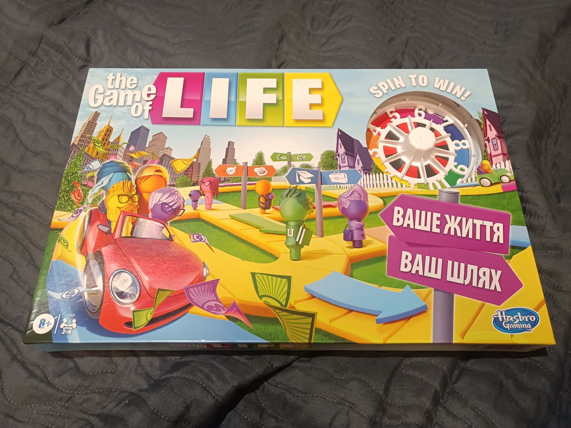Оригинальная игра Life