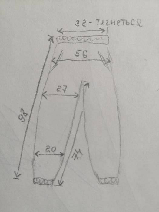 Жіночий утеплений костюм