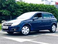 Opel Astra H 1.3 D // 2007 // Klima // 5-Drzwi //Zamiana //

Samochód