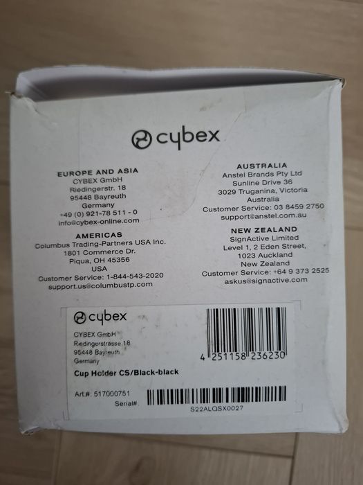 Cybex uchwyt do fotelika na kubek cup holder