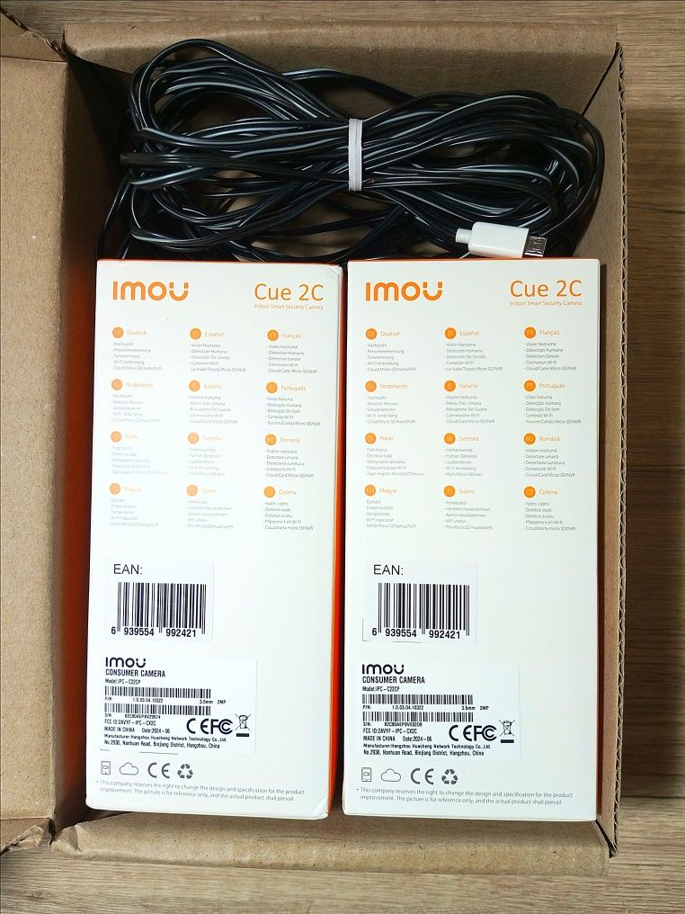 Wifi ip камера відеосп-ня imou cue-2с, 1080p, 2мп+дод.адаптер на 5м