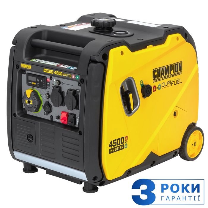 Двопаливний інверторний генератор Champion 4.5 кВт електростартер