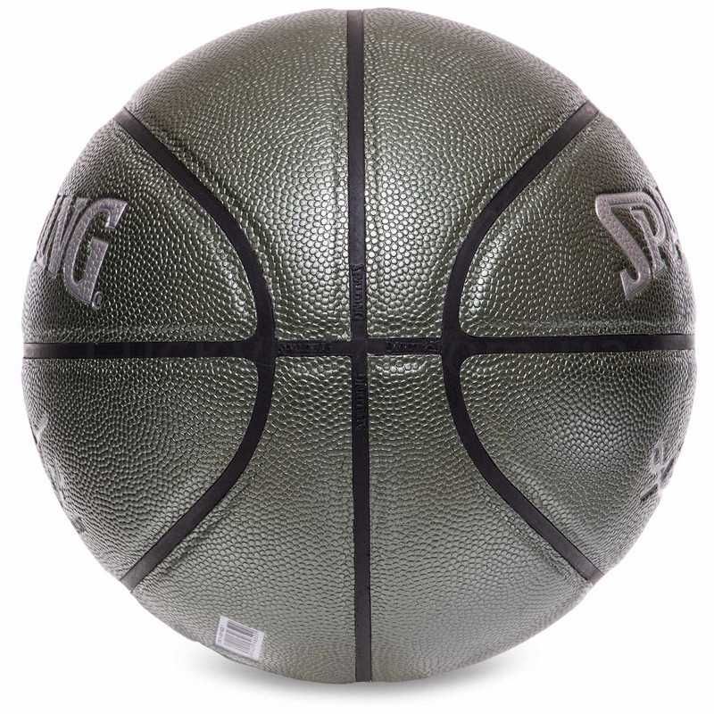 Spald Мяч баскетбольный PU №7 BA-4958
