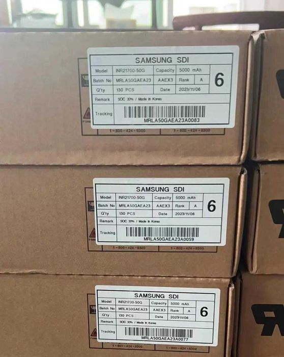 Нові ! Li-ion Акумулятори 21700 Samsung 50GB 5000 mAh ( Samsung 50E )