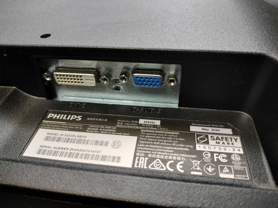 Monitor Philips 21,5" 223V5LSB używany