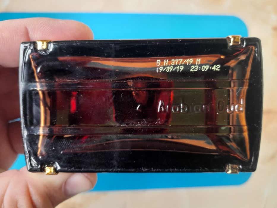 Ресала Арабиан Уд Арабский Уд