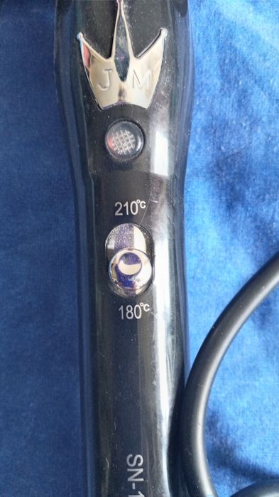 Продам електроплойку потрійну