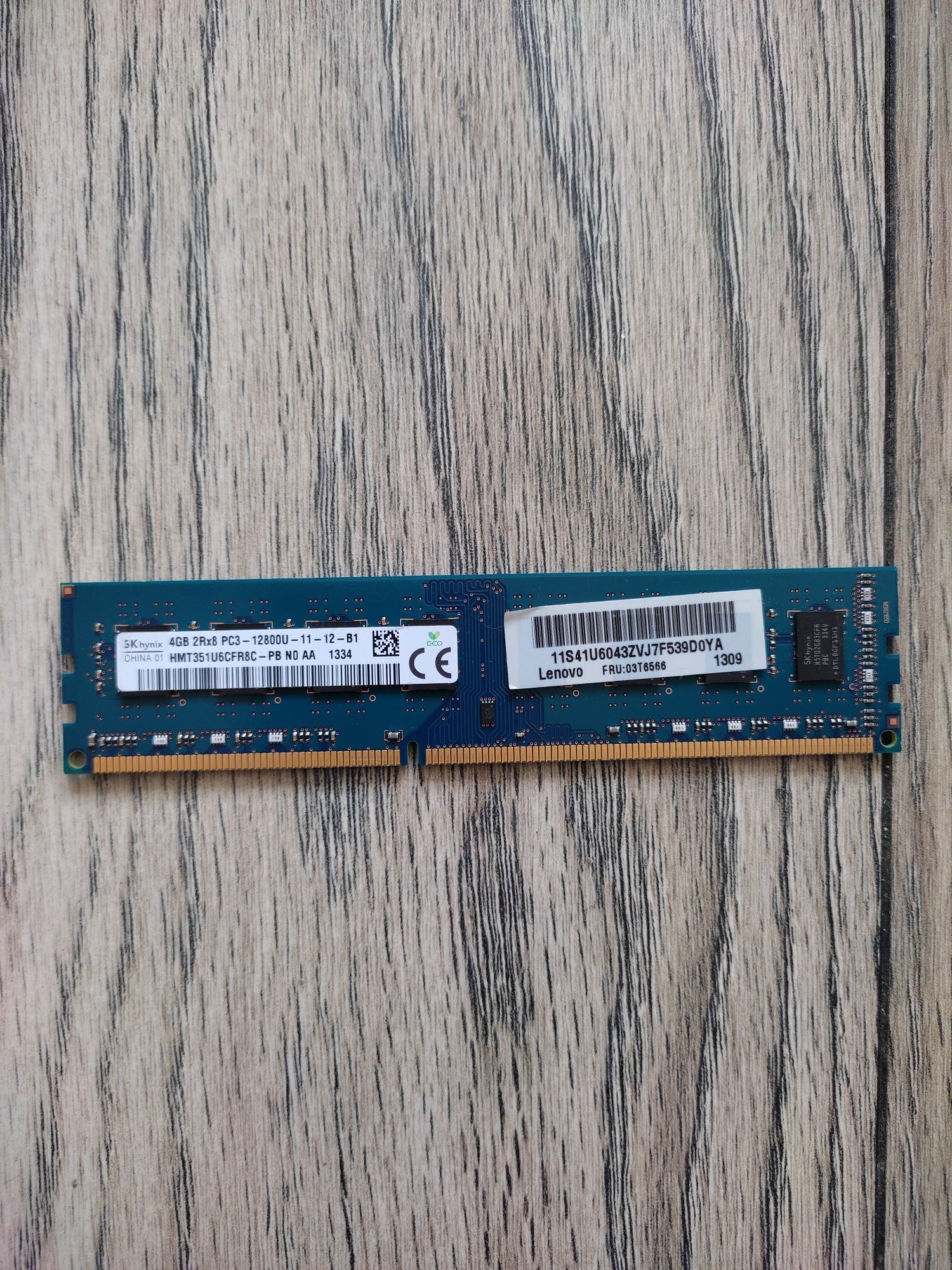 Pamięć  PC3   4 GB  2 Rx8