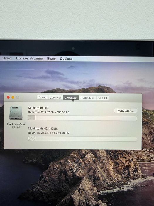 Macbook Air 2020 (i3/ 8gb/ 256 ssd) Гарантія . 20665SV