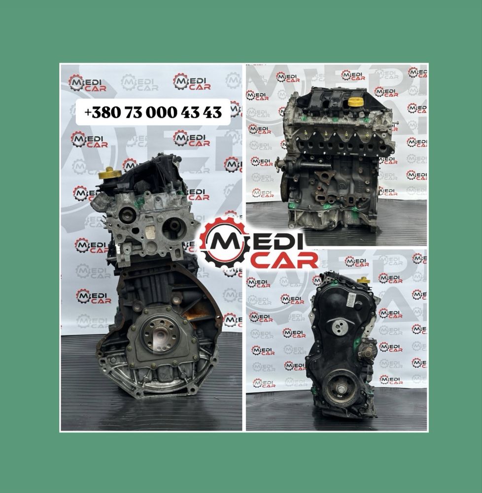 Двигун 1.6 dci Рено Ніссан Опель голий комплектний R9M