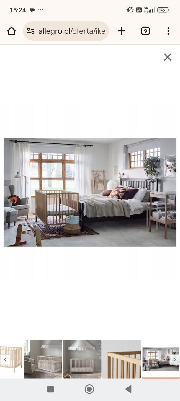 Nowe łóżeczko niemowlęce dziecięce drewniane IKEA 120×60 cm