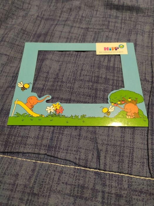 Магнітна фоторамка